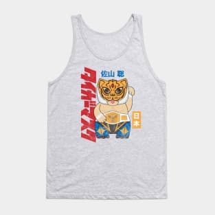 Tiger Mask Maneki-neko Tank Top